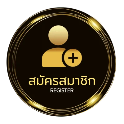 สมัครสมาชิก โหลด red alert 2 ง่ายสุด ๆ