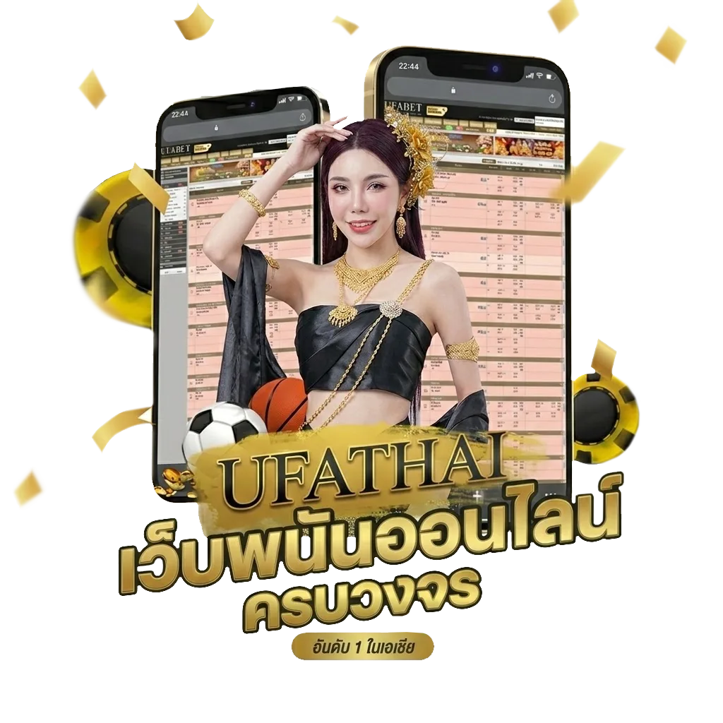 โหลด red alert 2 โปรโมชั่น — สำหรับสมาชิก